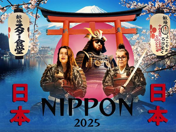 Obálka fotoknihy Nippon 2025