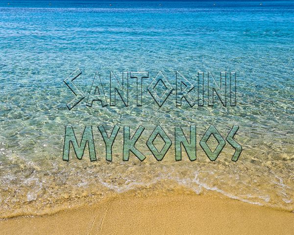 Obálka fotoknihy Santorini